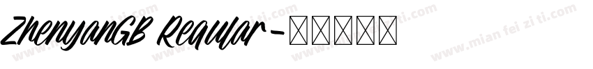 ZhenyanGB Reqular字体转换
